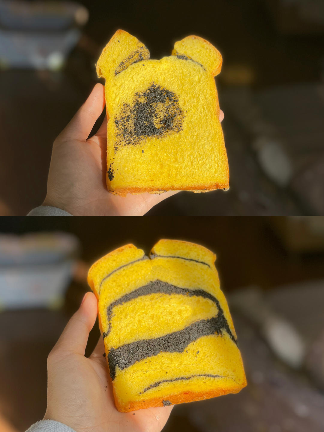 南瓜黑芝麻吐司