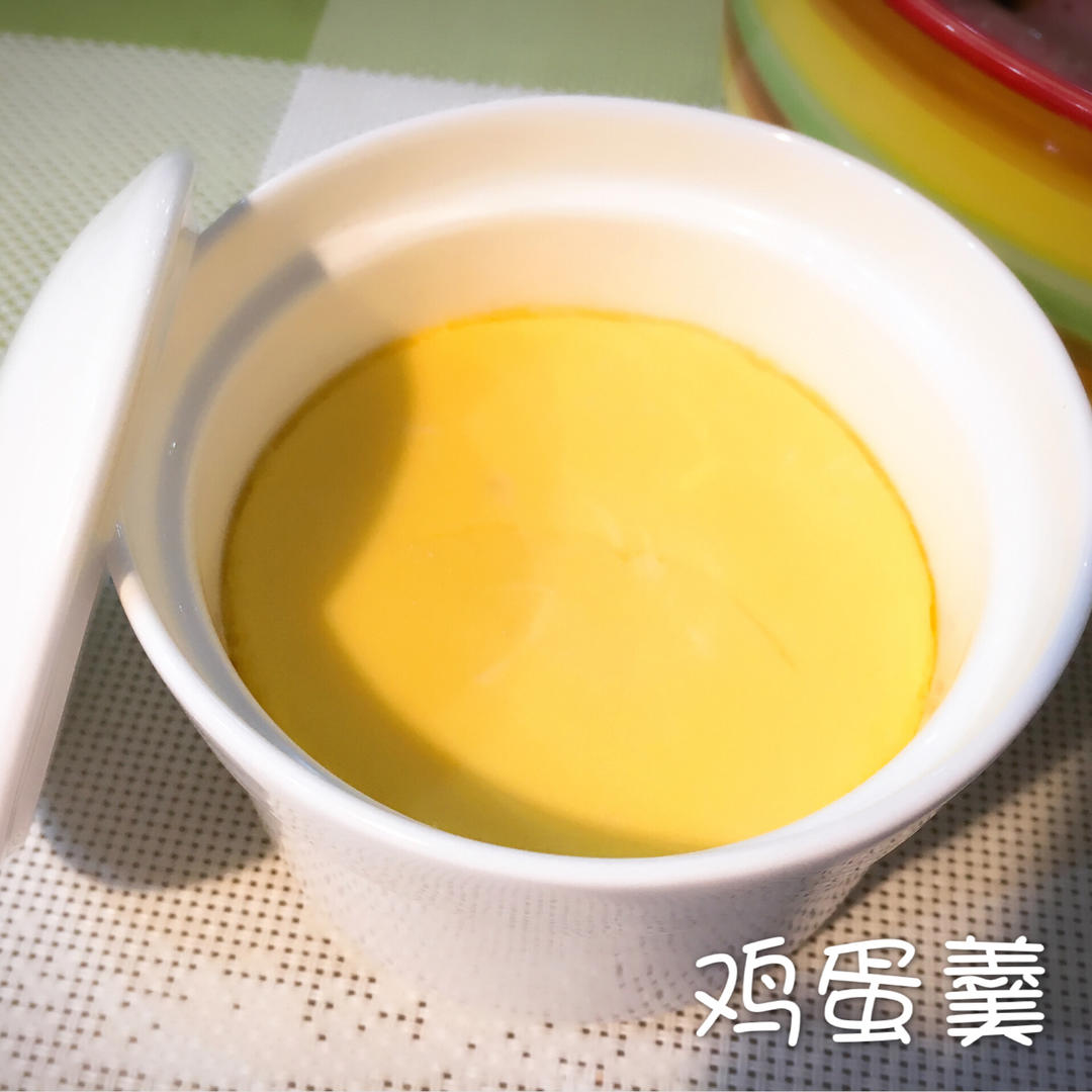 超嫩的蒸蛋羹