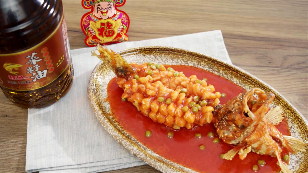 松鼠鳜鱼【孔老师教做菜】