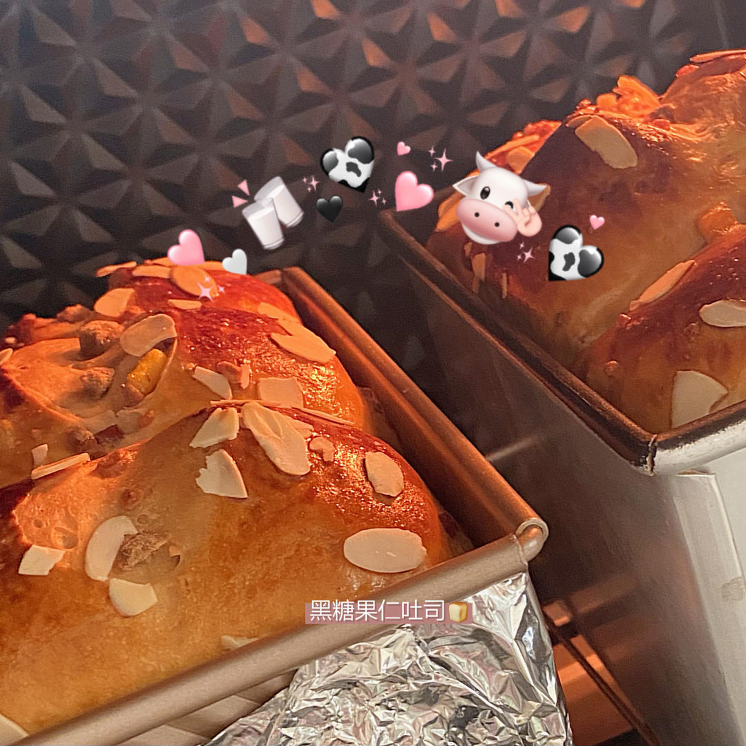 黑糖吐司，冲绳黑糖吐司（吴克己）