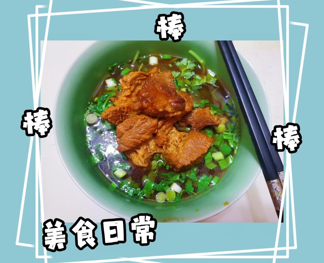 论一碗面的可能性