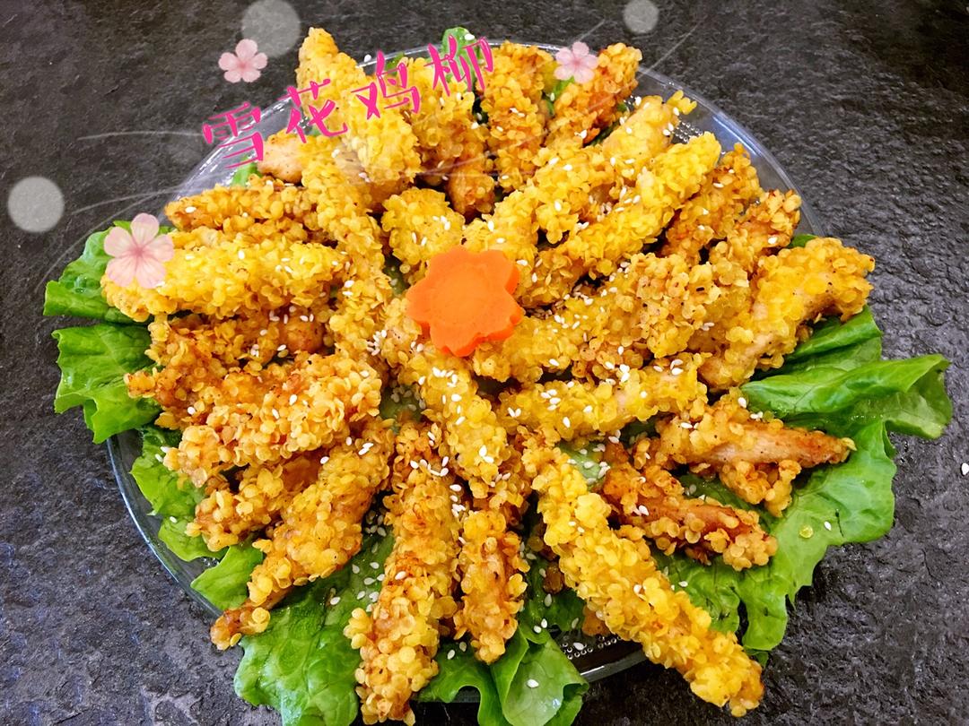 炸鸡柳