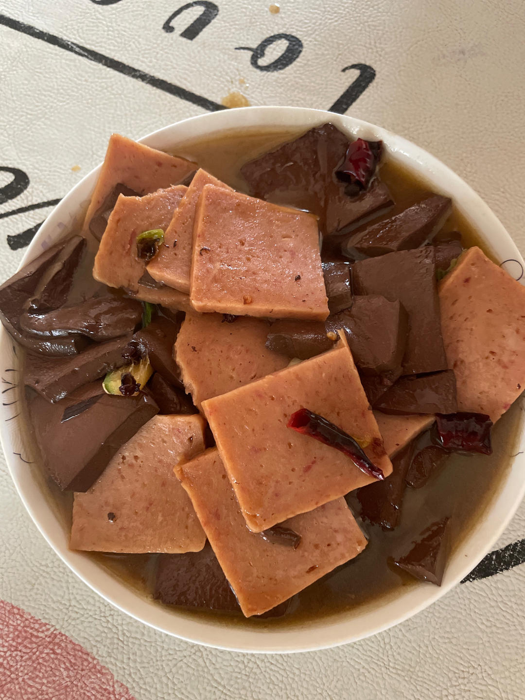 麻辣鸭血