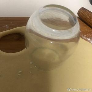 山药饼的做法 步骤14