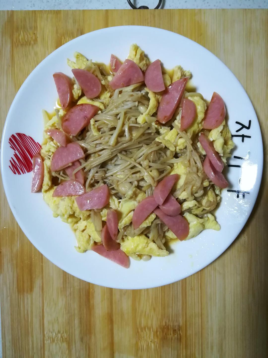 金针菇炒鸡蛋