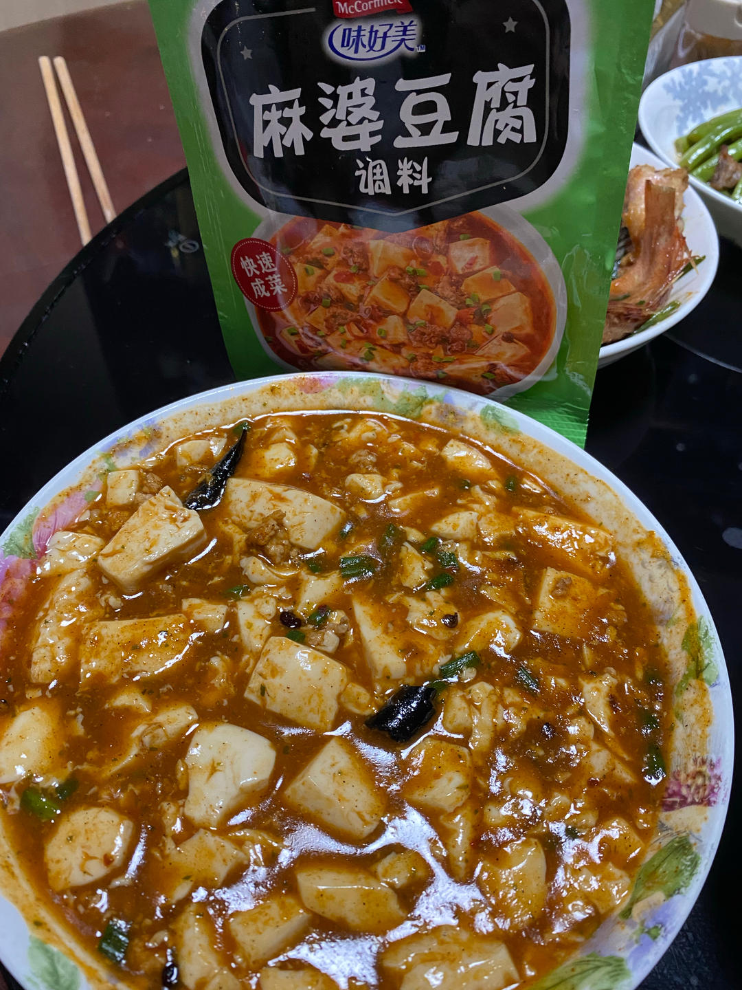 麻婆豆腐盖浇饭
