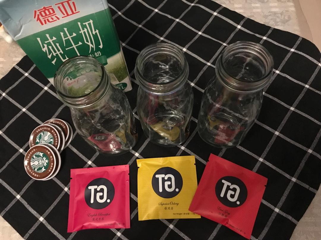 冷泡奶茶【你竟是这样的奶茶】