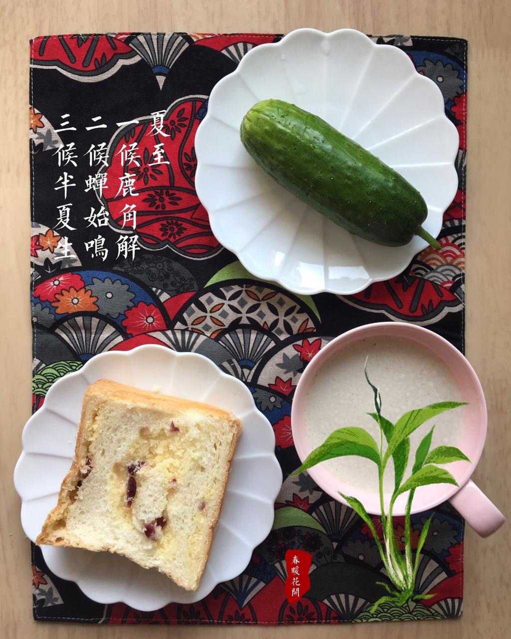 作业本
