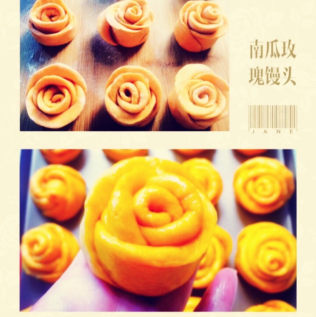南瓜玫瑰花馒头