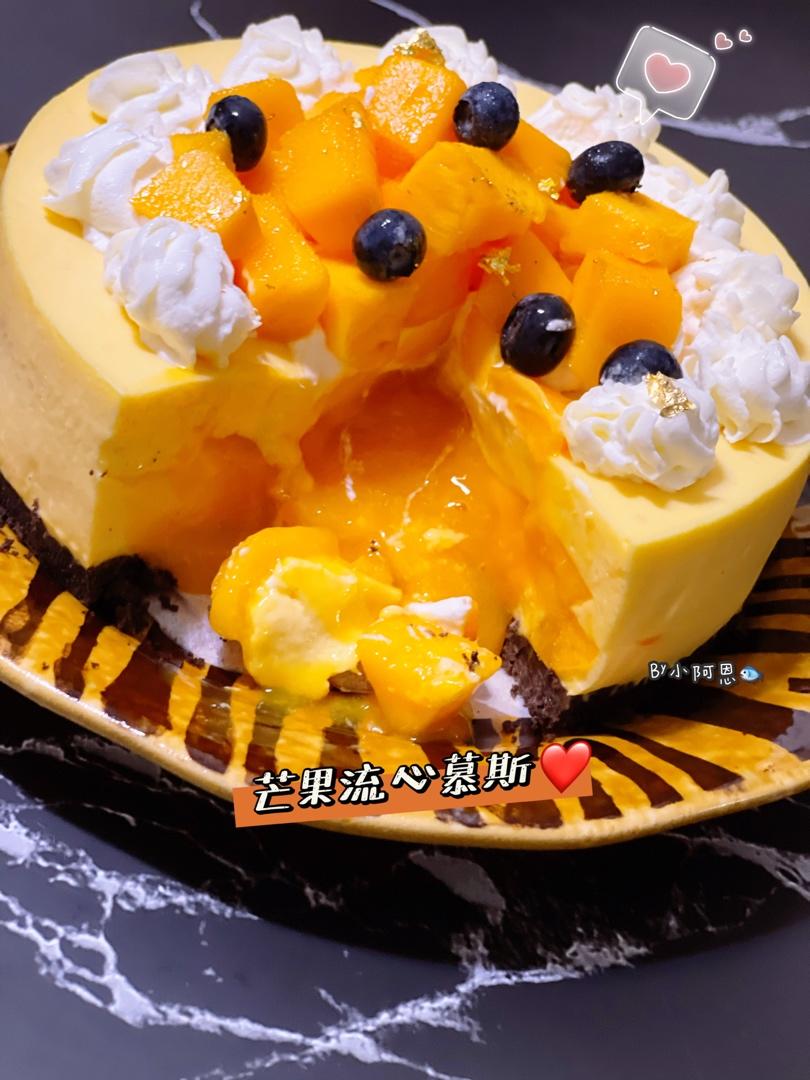 《Tinrry下午茶》教你做芒果流心慕斯（6寸配方）