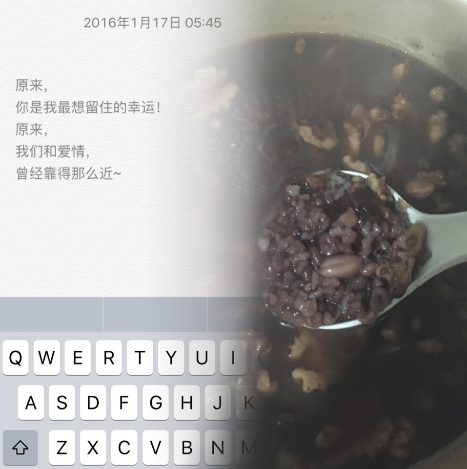 腊八粥