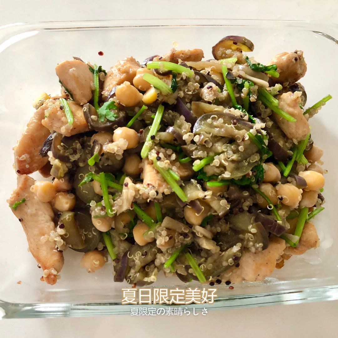 【健康三餐】鹰嘴豆鸡胸茄子饭