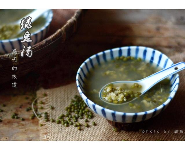 超快绿豆汤的做法