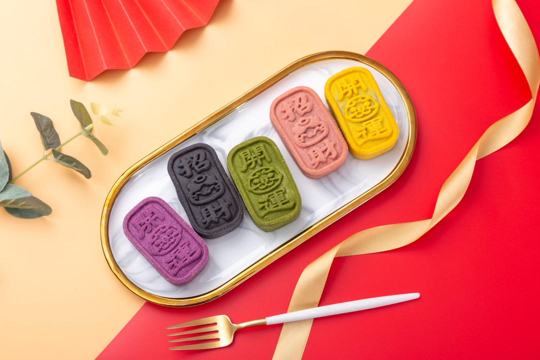 五色招财开运酥