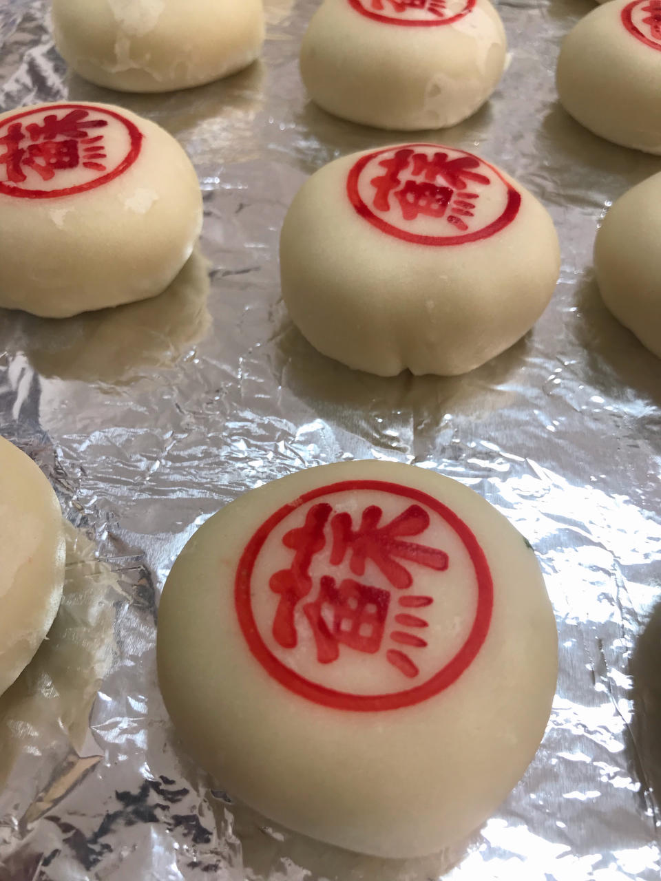 苏式鲜肉月饼