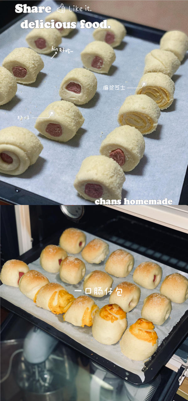 一口迷你肠仔包