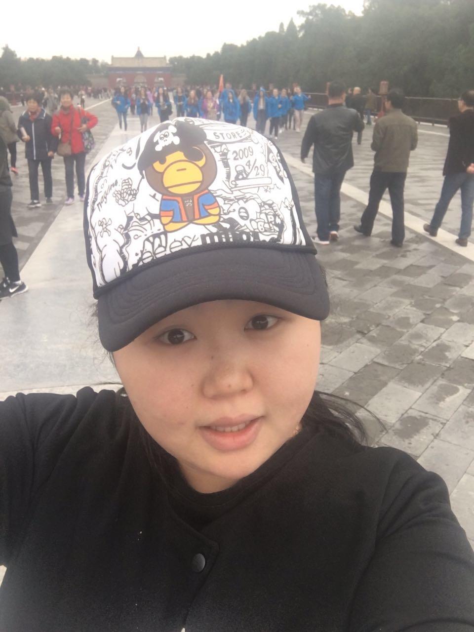 雅林窝窝