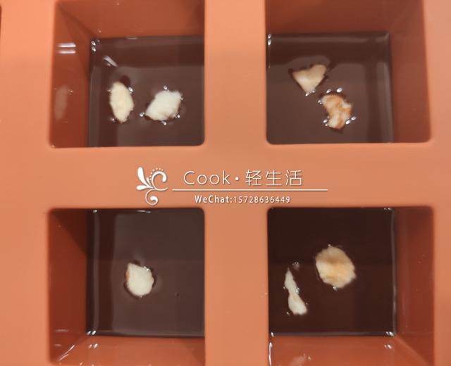 70%黑巧克力的做法