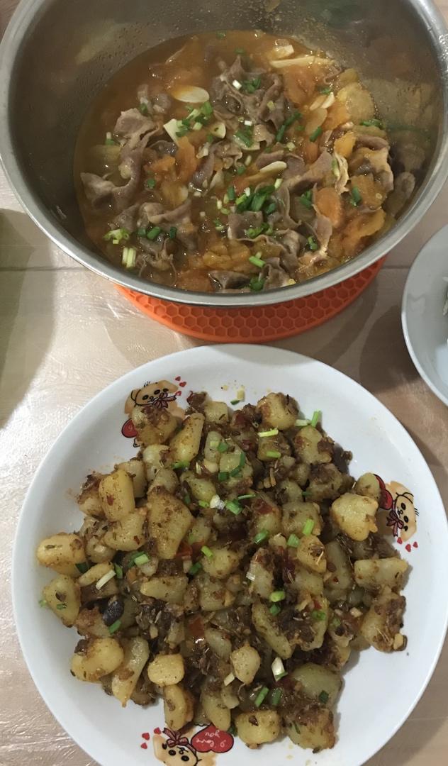 秒杀路边摊！香气扑鼻的【香辣孜然土豆】