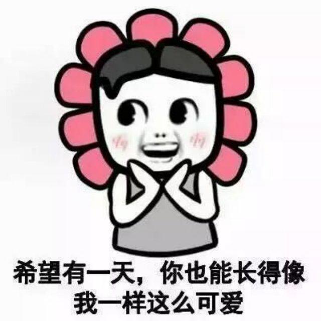 叫我小帅哥