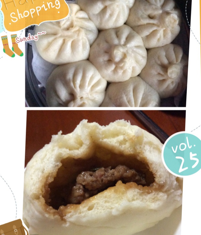 鲜肉包子