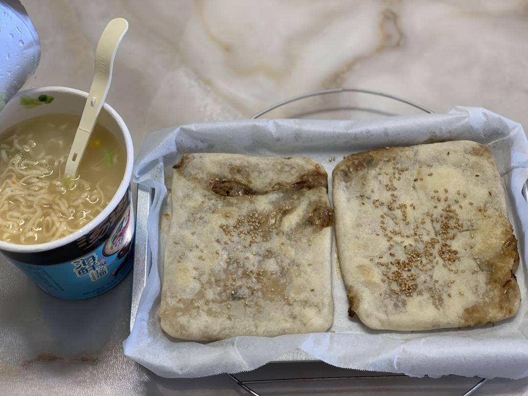 榨菜鲜肉锅盔（发面、死面通用）