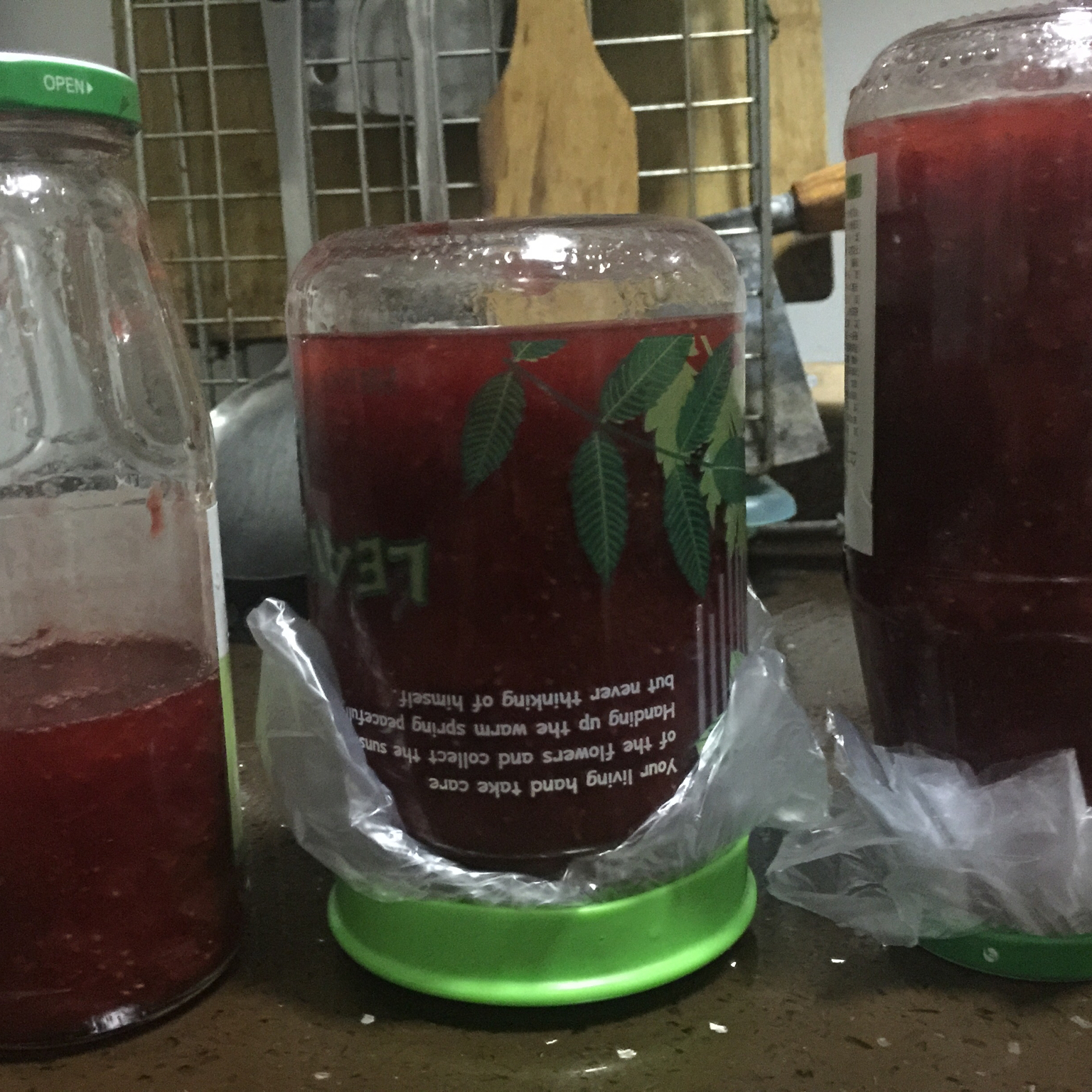 《Tinrry下午茶》番外篇-满满果肉的草莓果酱