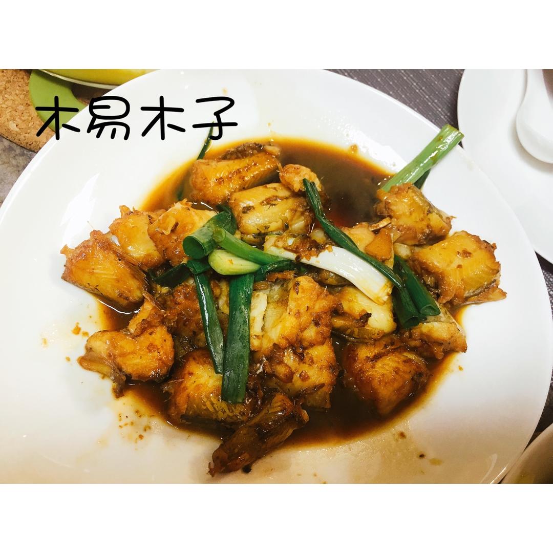 红烧水潺