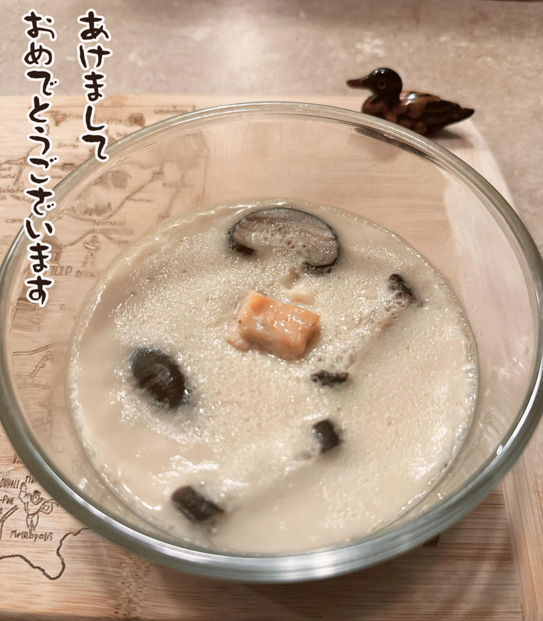 茶碗蒸（Chawanmushi）的做法