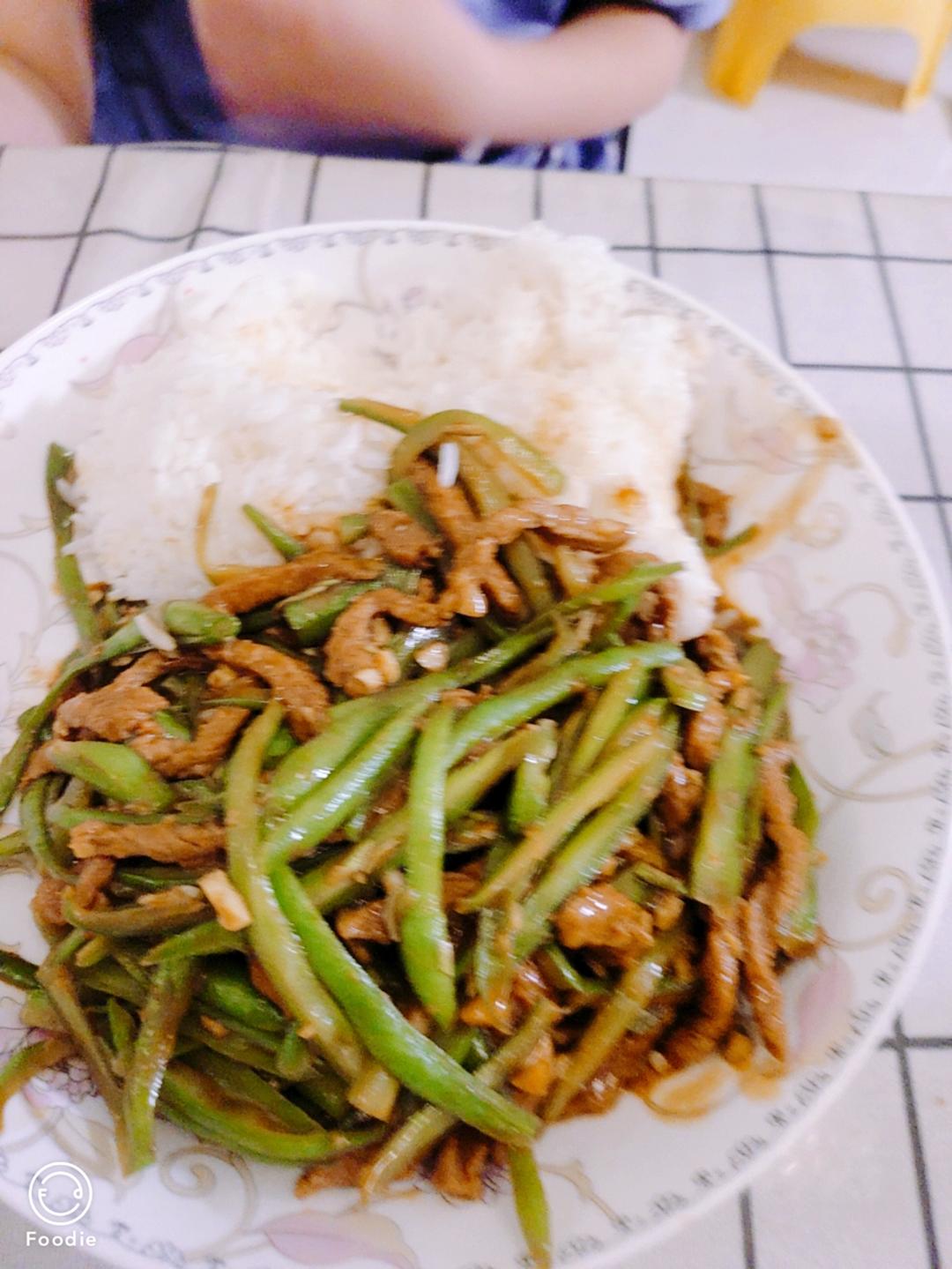 豆角肉丝饭