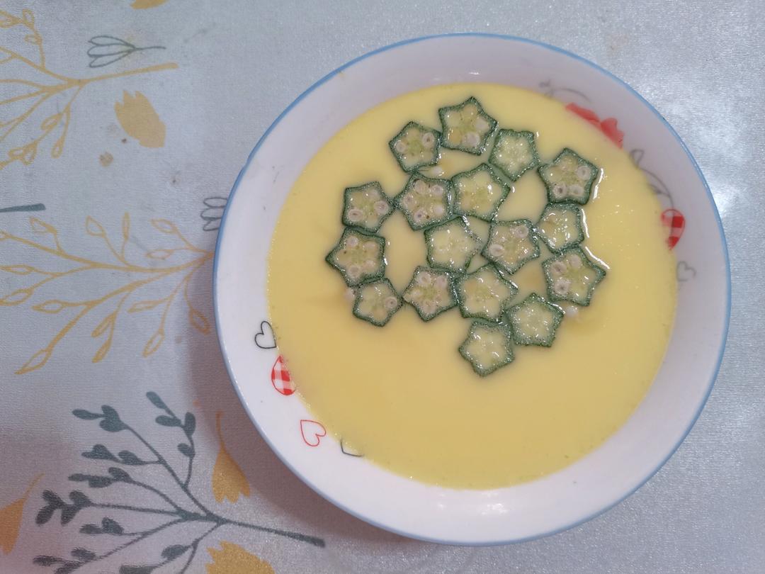 秋葵鸡蛋羹