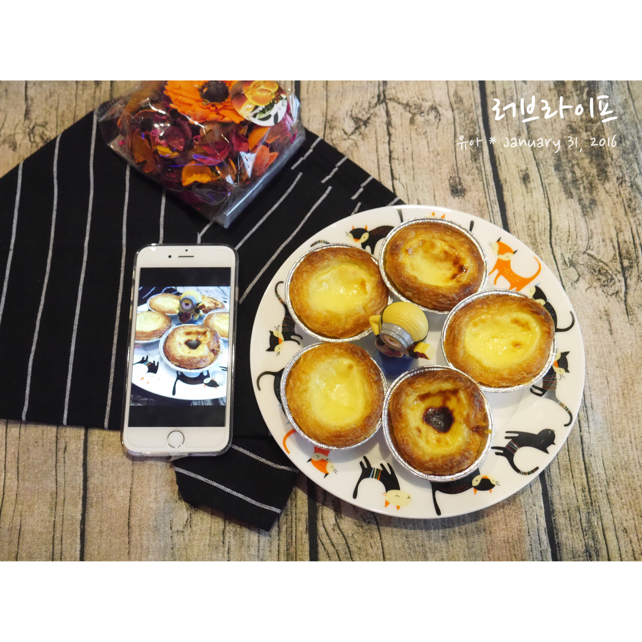 葡式蛋挞（超简单零失败）