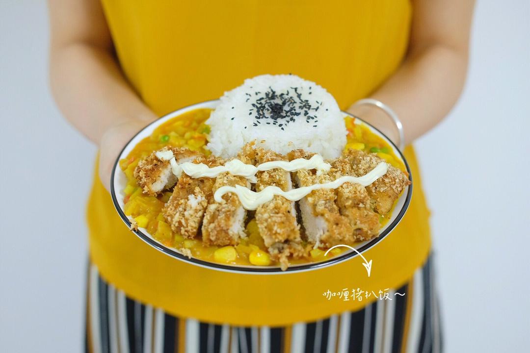 咖喱猪扒饭