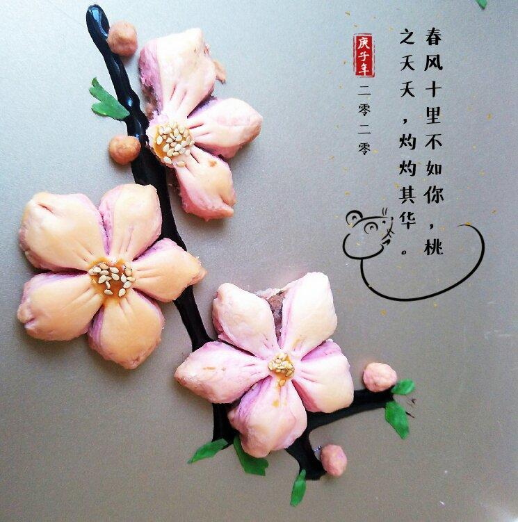 桃花酥