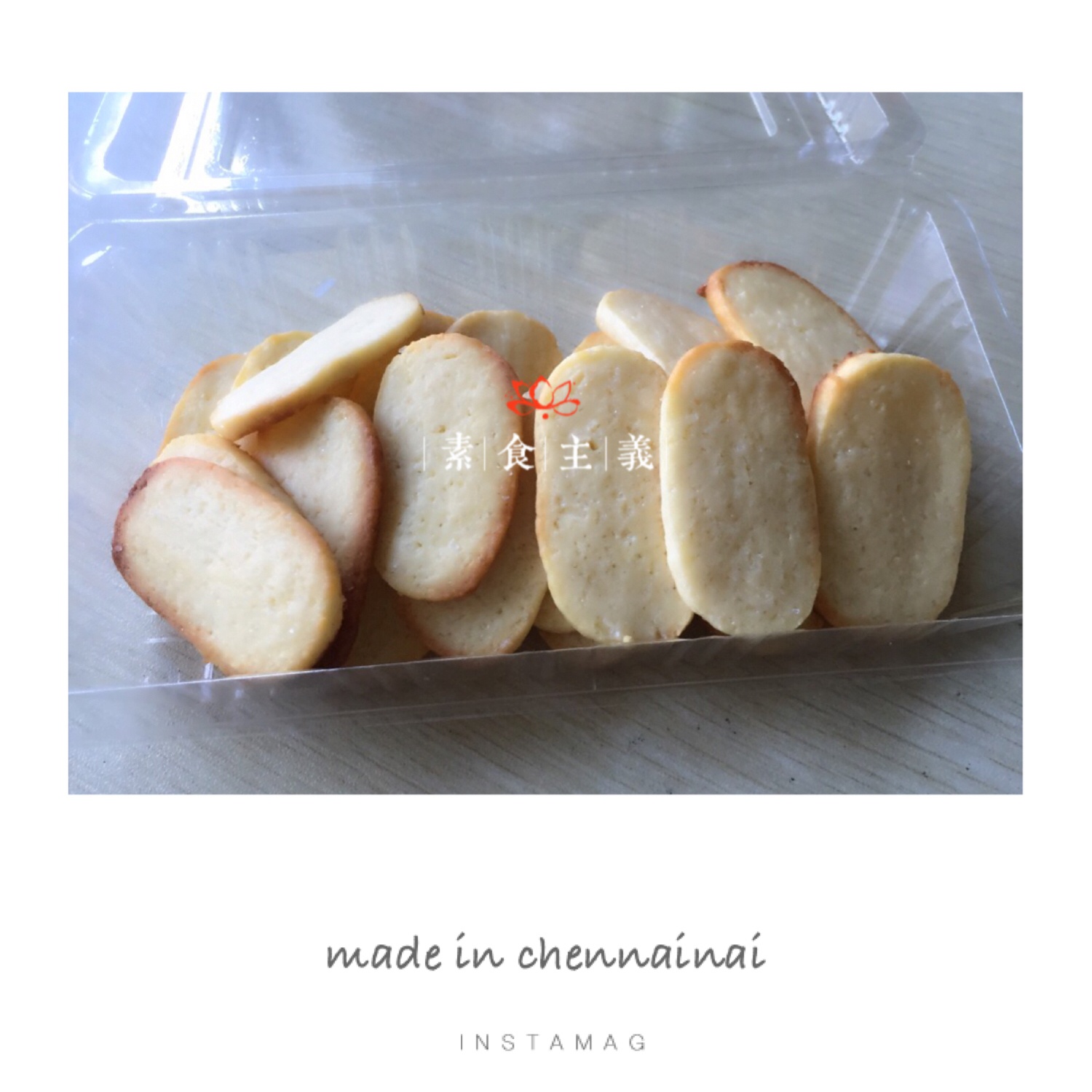 【炼乳脆饼•硬】非常简单的硬饼干