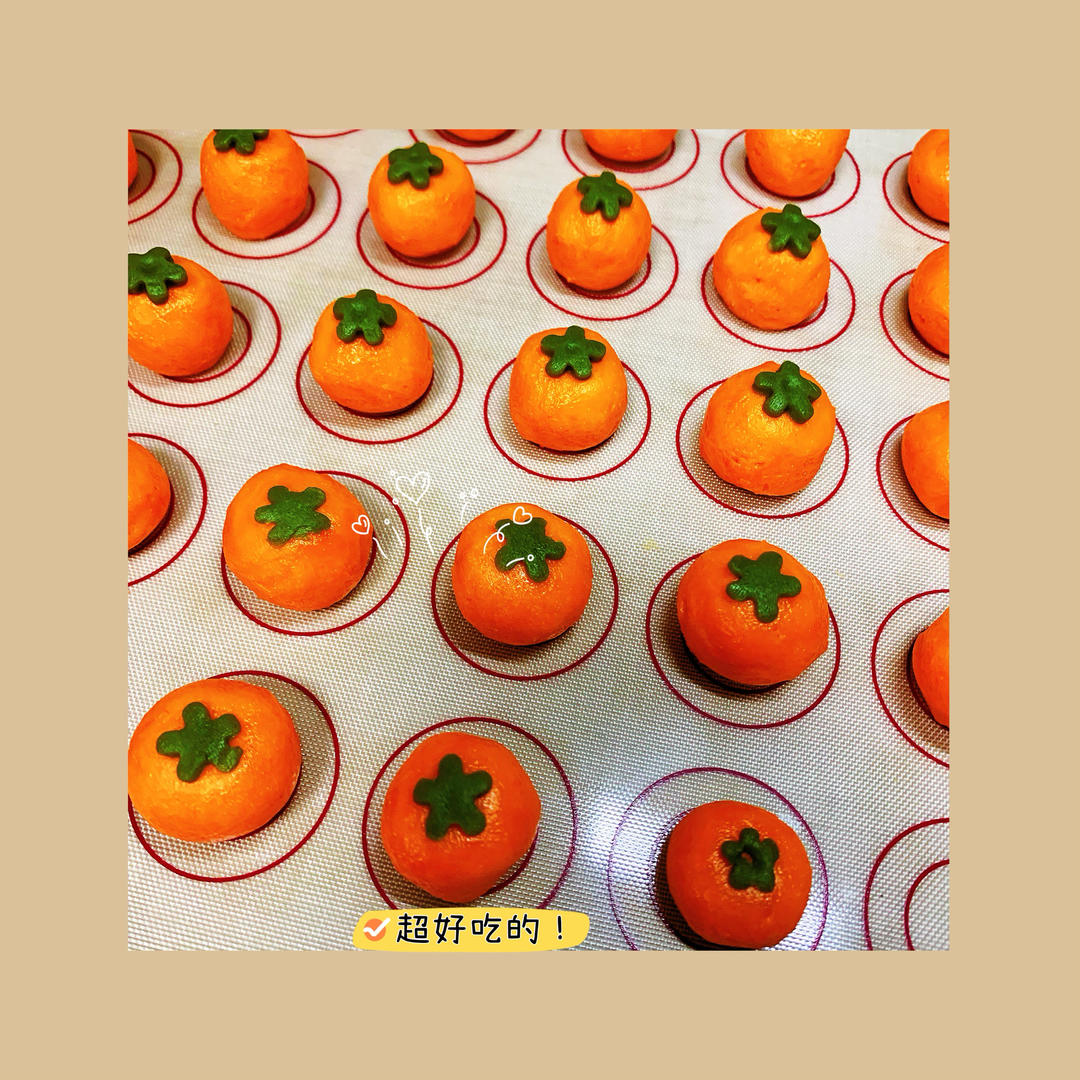 新年特辑丨柿柿如意曲奇饼干丨简单易做零失败