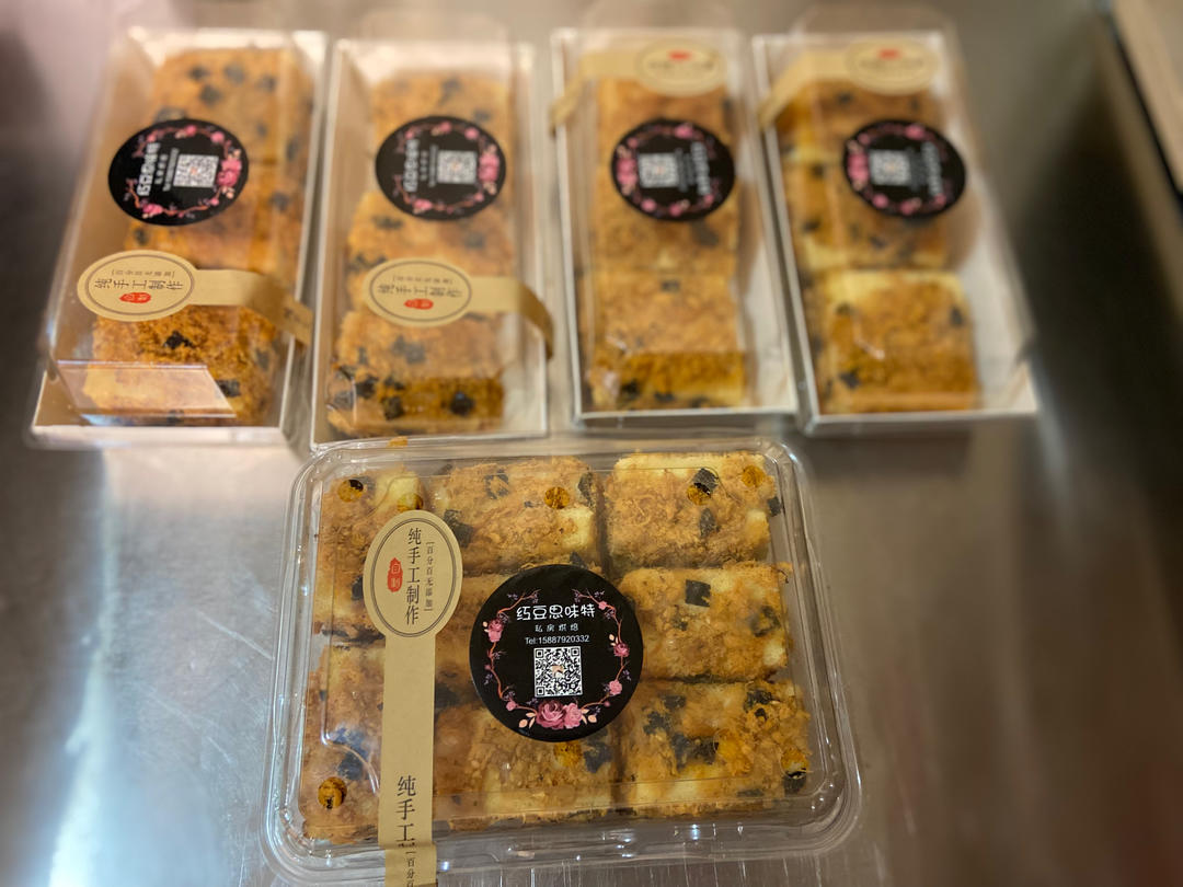 美味海苔肉松小贝