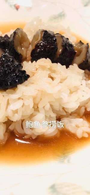 简易版佛跳墙 美食做法 第6张 简易版佛跳墙 美食做法 第6张