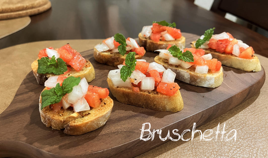 意大利开胃菜bruschetta（简单易做）