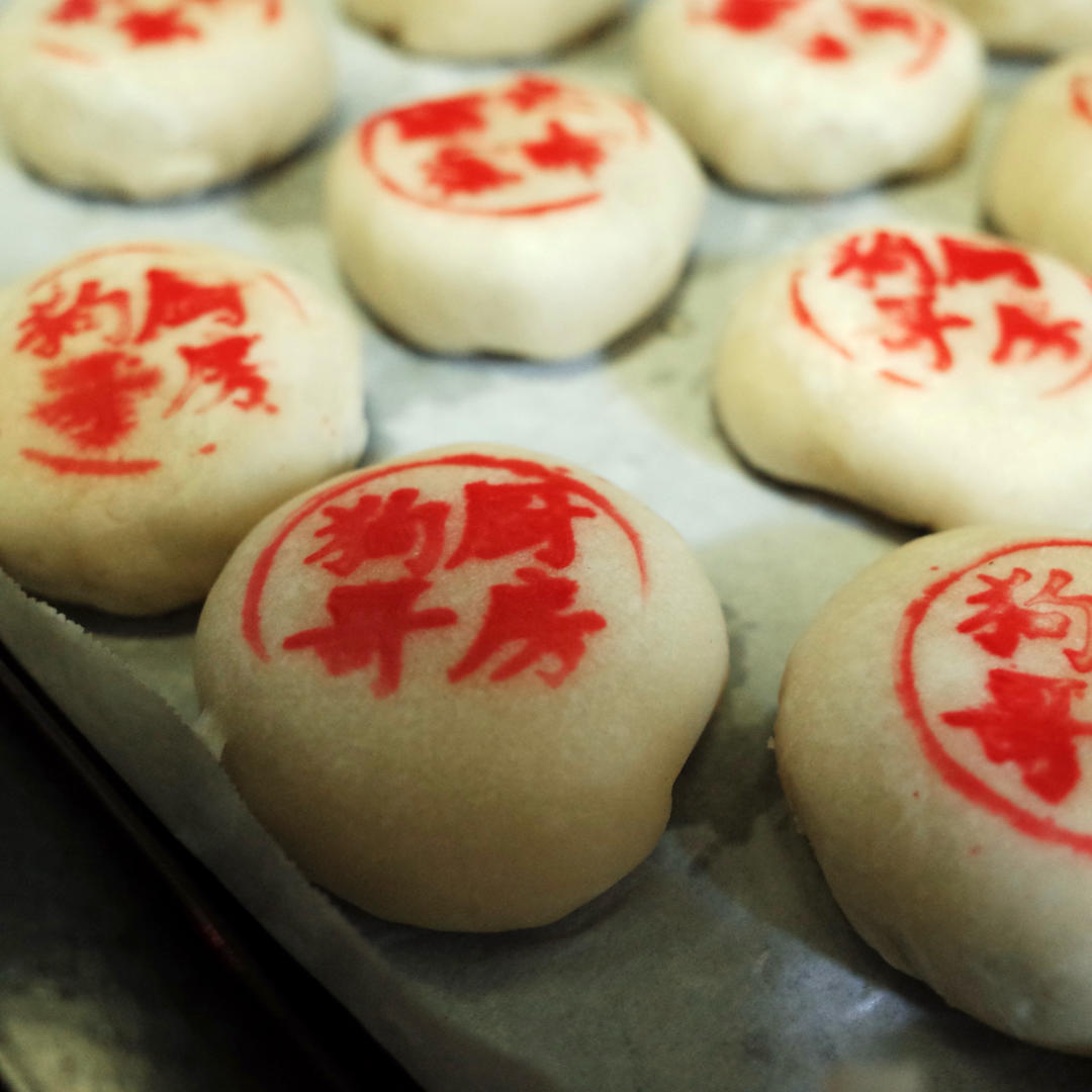 经典白皮红豆酥饼【少油少糖更健康】
