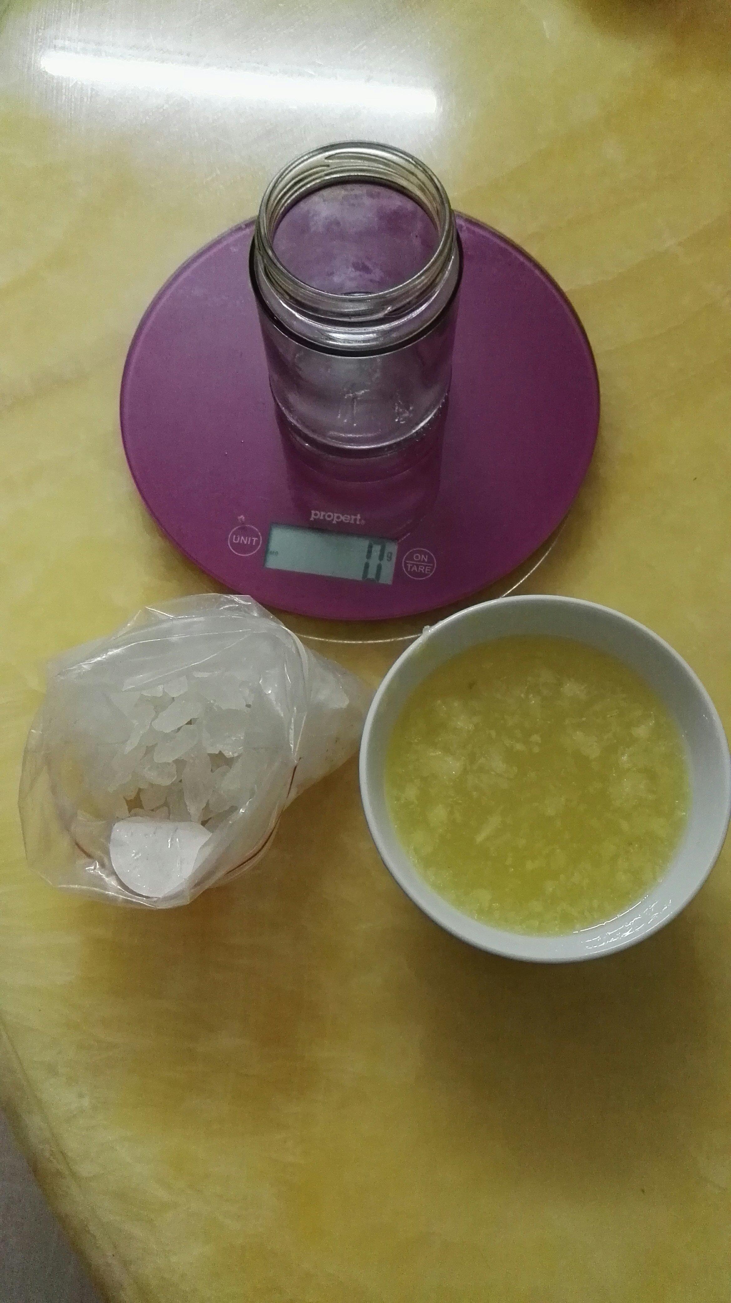 甜品手制～冰糖原汁柠檬的做法 步骤2