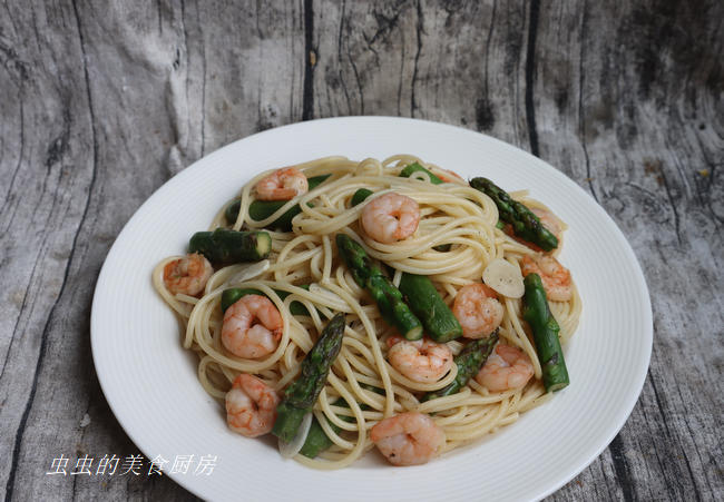 芦笋虾仁意面的做法