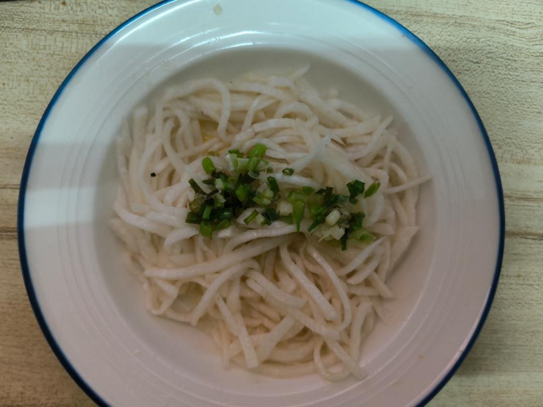 葱油萝卜丝