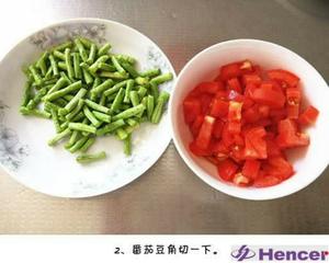 豇豆番茄粉丝汤的做法 步骤2