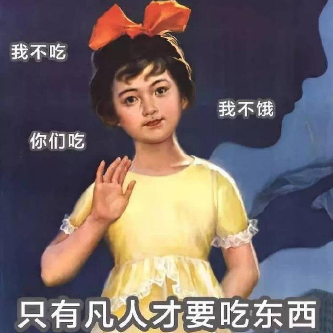 爱你心满满