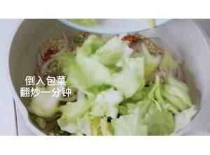 包菜炒粉丝的做法 步骤3