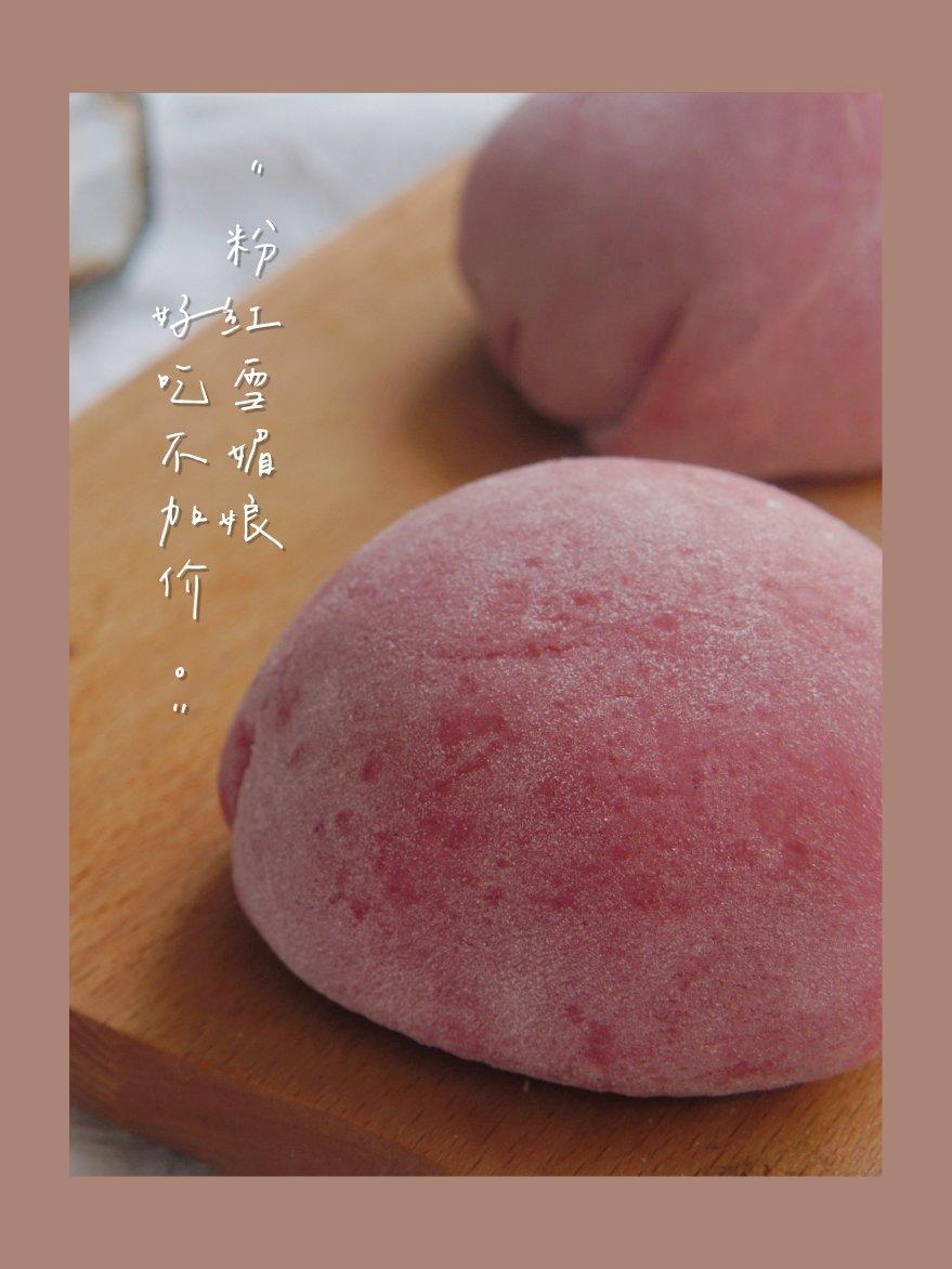 腹黑白胖子——奥利奥雪媚娘