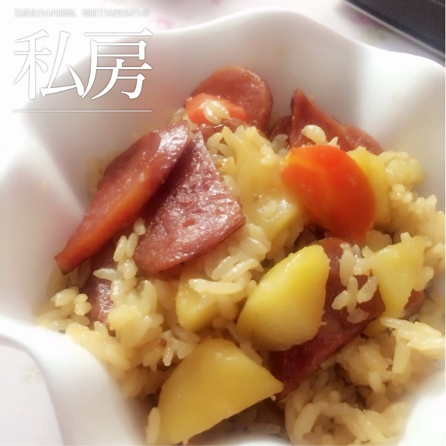 土豆焖饭（电饭锅版）