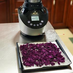 自制紫薯粉的做法 步骤4