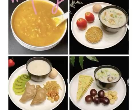 三高、肥胖、减肥瘦身、便秘者的选择：
边煮边长芽的胚芽燕麦米粥（非燕麦片）